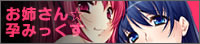 lilith