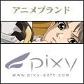 �y�o�q�z�A�j���u�����h�@�o�h�w�x