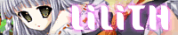 リリスバナー