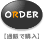 �ʔ̂ōw��