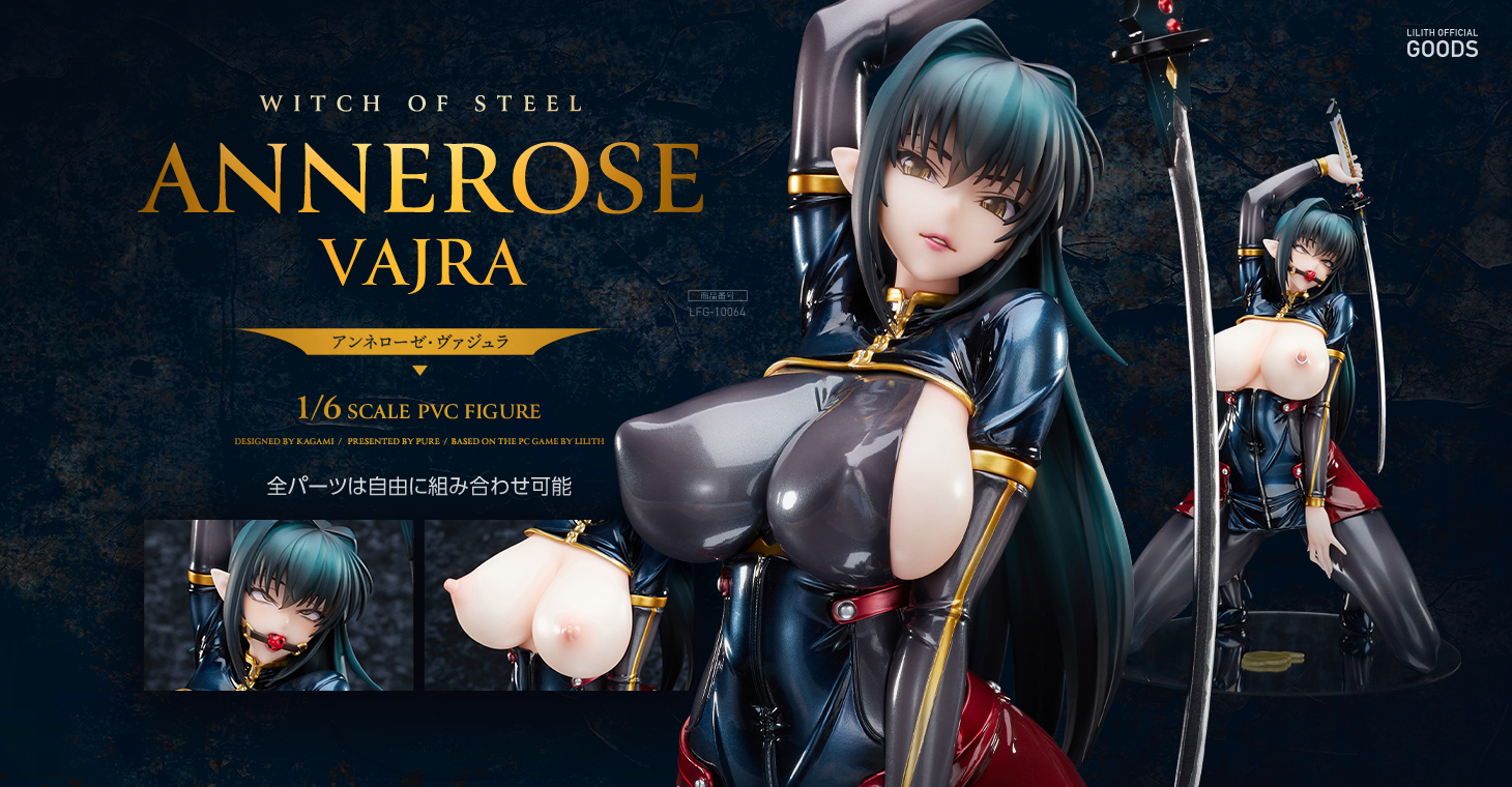 妖艶かつ力強い魅力を放つ魔女剣客アンネローゼ・ヴァジュラが、圧巻のスケールフィギュアとして登場！ 繊細な造形と緻密な彩色技術により、彼女の美しいボディラインを余すことなく再現。 光沢感のある漆黒のボディスーツは、彼女の妖艶な身体を強調し、張り詰めた質感がリアルさを演出。