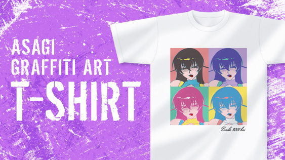井河アサギがポップアートＴシャツに！？  カッコいい！エロい！ そんな対魔忍にオシャレが追加された！ 4カラーのアサギが、『まさかあの対魔忍がこんなデザインに！！』と驚かれるデザインとなっており、 シーンを選ばないTシャツとなっています！