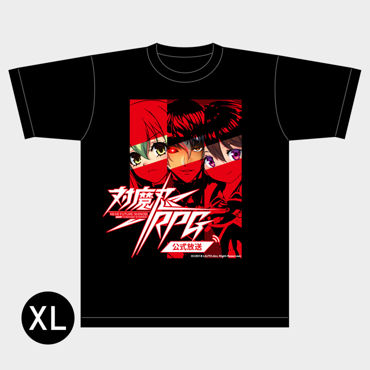 対魔忍RPG 公式放送オリジナルTシャツ Ver.黒【XLサイズ】