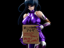 SECOND AXE式❤HENTAI ACTION　井河アサギ～メタリックカラーver.～