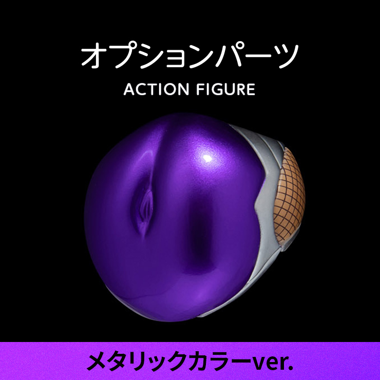 https://stg.lilith-soft.com【LILITH STORE限定】HENTAI ACTION　井河アサギ専用『ボテ腹』オプションパーツ～メタリックカラーver.～