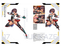 Lilithグッズセット 2022 SUMMER　(対魔忍RPGXキャラクタービジュアルブックvol6、淫夢の後はおやびんからのオシオキドラマCD、覚醒リリム B2タペストリー、プレミアムガチャモチーフ マスク＆ケース)