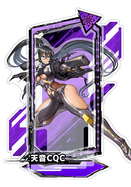 https://stg.lilith-soft.com対魔忍RPGピックアップアクリルスタンド ver.天音CQC