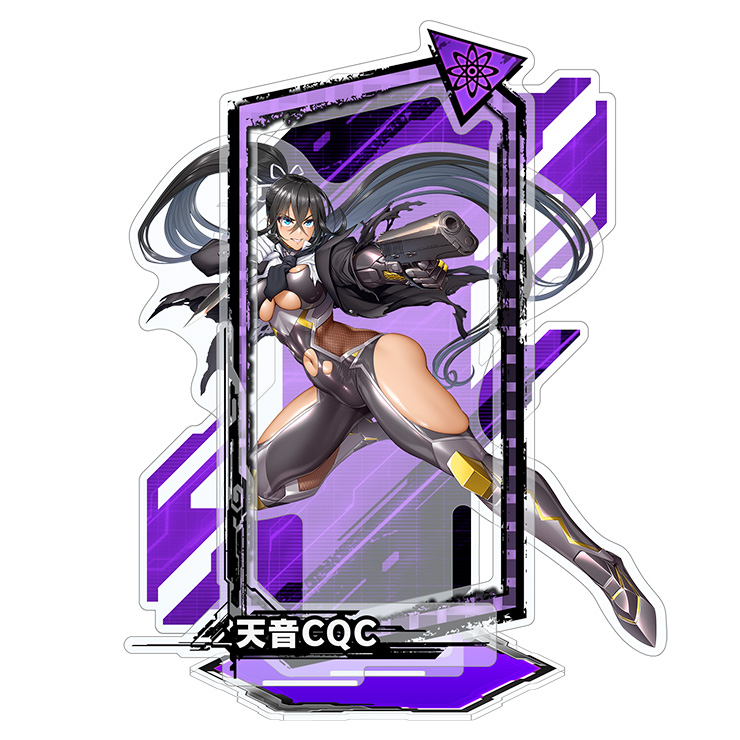 対魔忍RPGピックアップアクリルスタンド ver.天音CQC