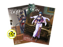対魔忍グッズセット 2024 夏（対魔忍RPGXキャラクタービジュアルブックvol10、やっぱり孕ませて〜あなたをオカズにしちゃったのドラマCD、井河アサギB2タペストリー、対魔忍RPGX レンチキュラカード）