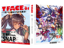 対魔忍RPGX 3Dカードホルダー T FACE Vol.01 ～五車町スナップ～