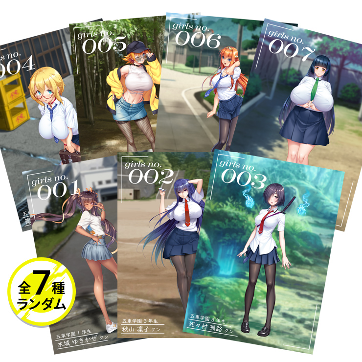 対魔忍RPGX 3Dカード T FACE Vol.01 ～五車町スナップ～(全7種ランダム封入)