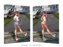 対魔忍RPGX 3Dカード T FACE Vol.01 ～五車町スナップ～(全7種ランダム封入)