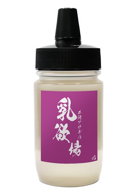 対魔忍　乳欲場　井河アサギ