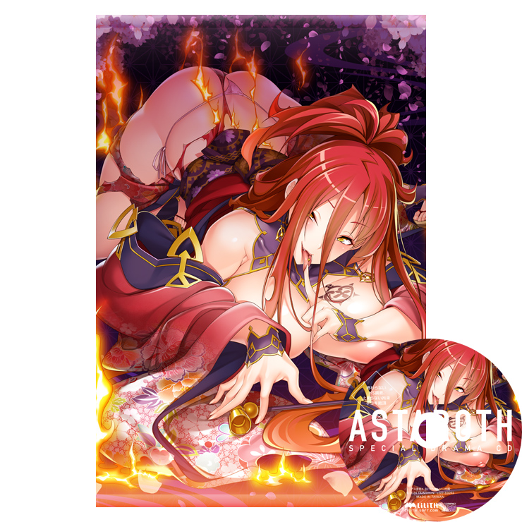 【対魔忍RPGX】アスタロト B2タペストリー 〜終わらないドS調●、止まらない拘束手コキ絶頂ドラマCD付き〜