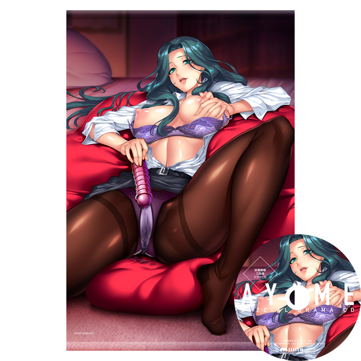 対魔忍RPGX 槇島あやめ B2タペストリー ～従順娼婦ご指南ドラマCD付き～