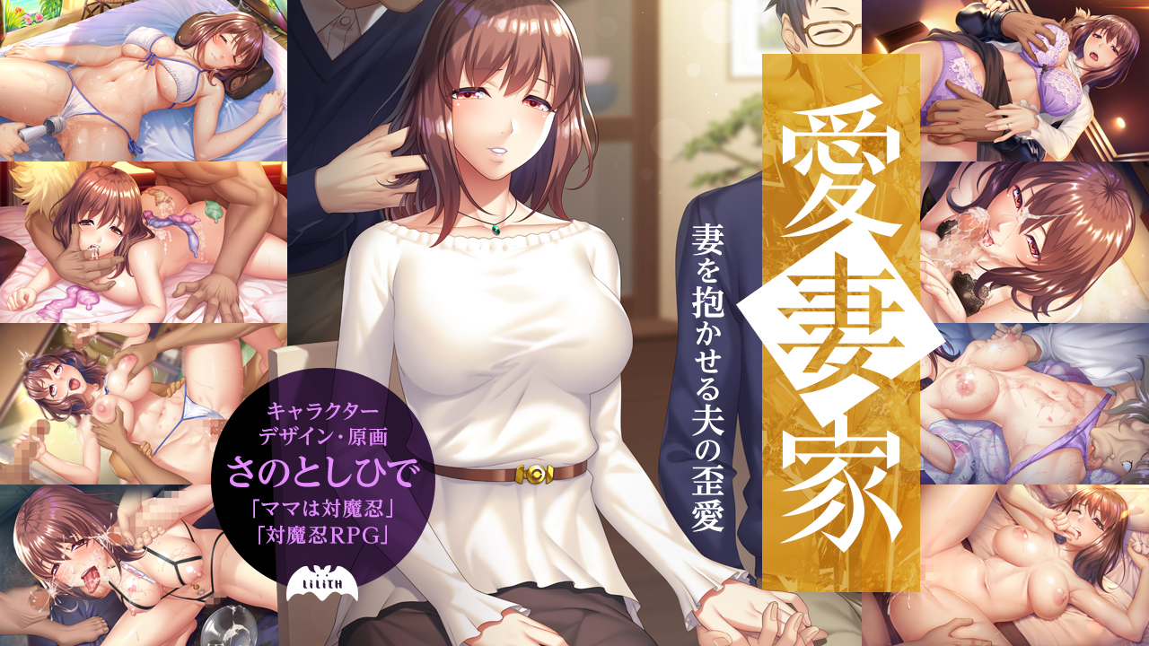 ムービー