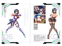 対魔忍グッズセット 2024 冬(対魔忍RPGX 甲河アスカ B2タペストリー ～私の初体験はあなたを誘惑ドラマCD付き～)