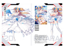 対魔忍グッズセット 2024 冬(対魔忍RPGX 甲河アスカ B2タペストリー ～私の初体験はあなたを誘惑ドラマCD付き～)