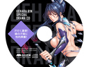 対魔忍RPGX 上原燐 B2タペストリー ～汗だく濃厚！燐の汗臭に性的興奮！ドラマCD付き～
