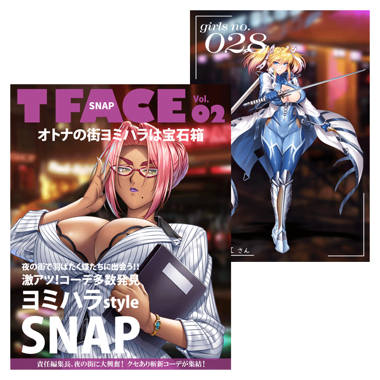 対魔忍RPGX 3D カードホルダー T FACE Vol.02 ～ヨミハラスナップ～