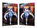 対魔忍RPGX 3D カードホルダー T FACE Vol.02 ～ヨミハラスナップ～