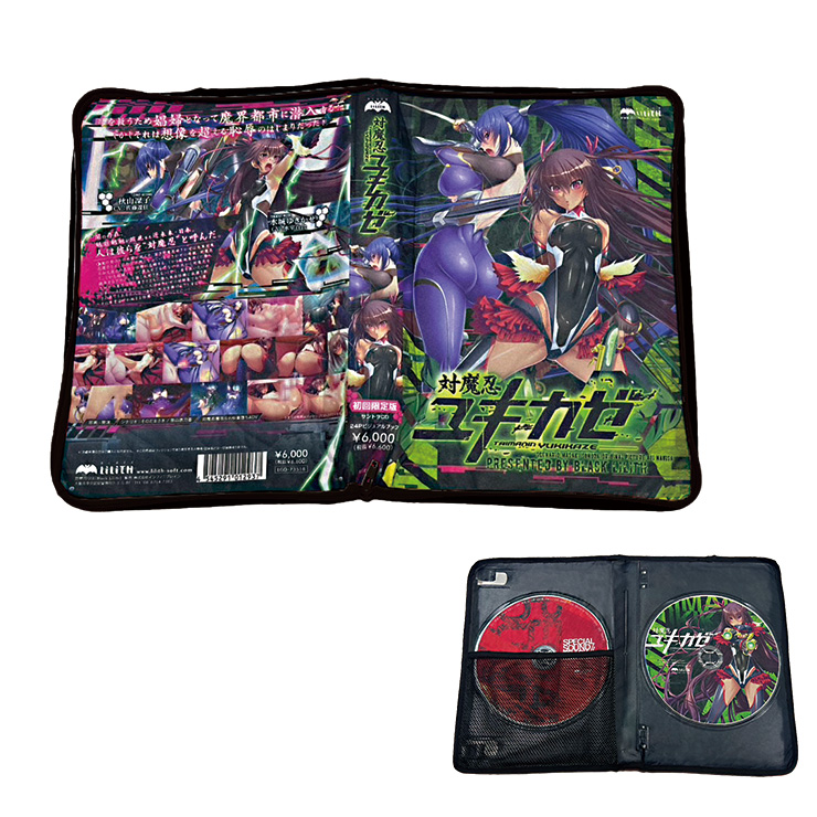 対魔忍ユキカゼ ゲームパッケージ風ポーチ