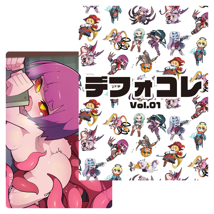 デフォコレ 〜デフォルメスペシャルクリアカードホルダー〜 vol.01 (No.12 朧 付き)