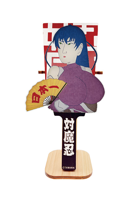 https://stg.lilith-soft.com浮世絵風 対魔忍アサギ 羽子板