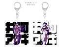 【対魔忍RPGX】井河アサギASMRドラマCDセット～年上恋人とほぼゼロ距離の甘い日常～
