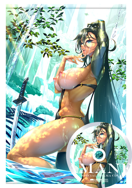 https://stg.lilith-soft.comふうま天音 B2タペストリー ～水辺で●引誘惑ドラマCD付き～