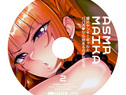 【対魔忍RPGX】神村舞華ASMR～爆炎ヤンキーギャルとパパ活♡から始まるガチ恋性活～