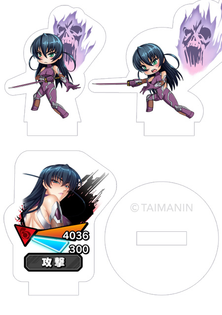 https://stg.lilith-soft.com対魔忍RPG バトル画面セットキャラクターセット ver.【最強の対魔忍】井河アサギ