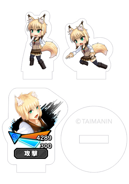 https://stg.lilith-soft.com対魔忍RPG バトル画面セットキャラクターセット ver.ブリジット