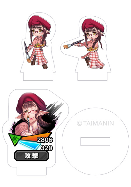 https://stg.lilith-soft.com対魔忍RPG バトル画面セットキャラクターセット ver.メロード・クロア