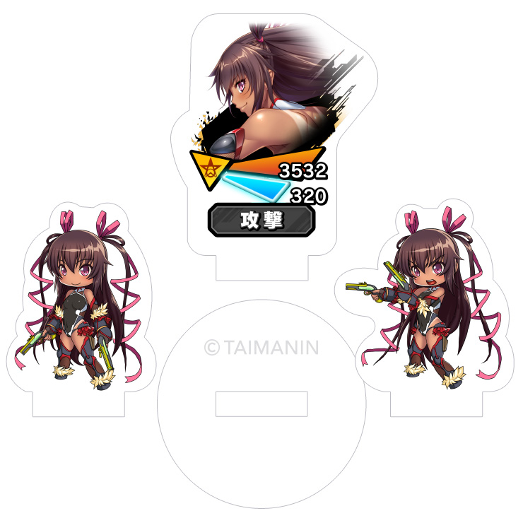 対魔忍RPG バトル画面セットキャラクターセット ver.【雷撃の対魔忍】水城ゆきかぜ