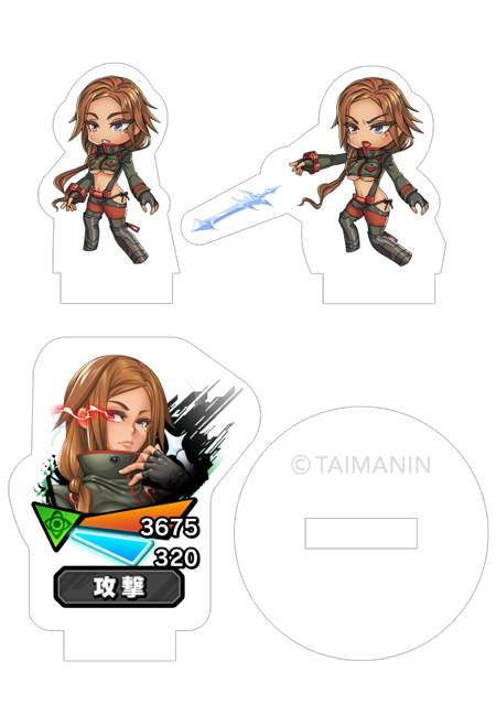 https://stg.lilith-soft.com対魔忍RPG バトル画面セットキャラクターセット ver.ラスタ
