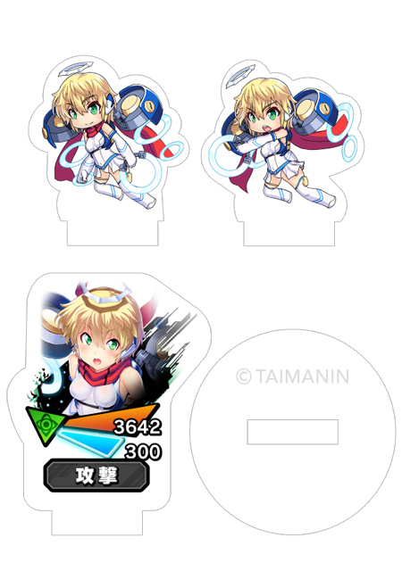 https://stg.lilith-soft.com対魔忍RPG バトル画面セットキャラクターセット ver.ミシェア・シルキース