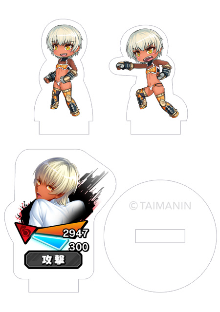 https://stg.lilith-soft.com対魔忍RPG バトル画面セットキャラクターセット ver.大島雫