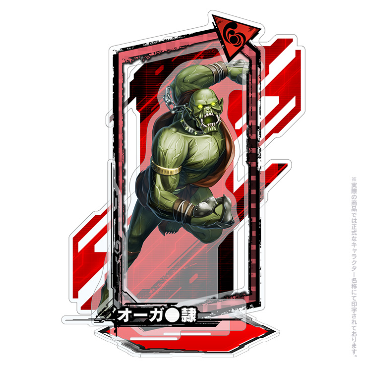 対魔忍RPG ボスピックアップアクリルスタンド vol.01 オーガ●隷