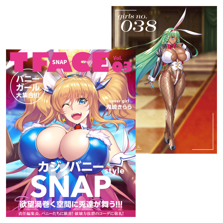 対魔忍RPGX 3D カードホルダー T FACE Vol.03 ～バニースナップ～（封入特典 3Dカード No.38）