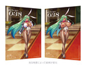 対魔忍RPGX 3D カードホルダー T FACE Vol.03 ～バニースナップ～（封入特典 3Dカード No.38）