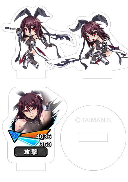 https://stg.lilith-soft.com対魔忍RPG バトル画面セットキャラクターセット ver.【妖艶舞踏】水城不知火