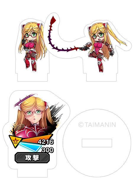 https://stg.lilith-soft.com対魔忍RPG バトル画面セットキャラクターセット ver.高坂静流