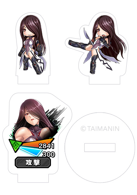 https://stg.lilith-soft.com対魔忍RPG バトル画面セットキャラクターセット ver.ふうま災禍