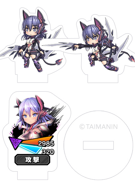 https://stg.lilith-soft.com対魔忍RPG バトル画面セットキャラクターセット ver.セドナ・アルストナ