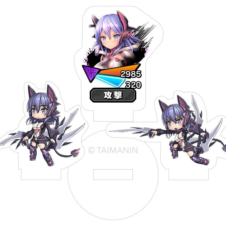 対魔忍RPG バトル画面セットキャラクターセット ver.セドナ・アルストナ