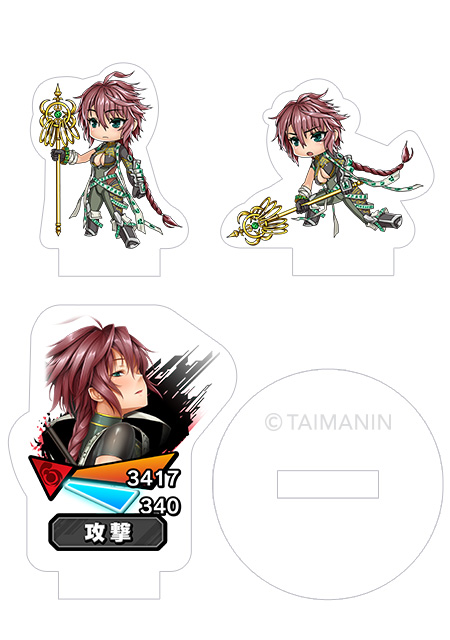 https://stg.lilith-soft.com対魔忍RPG バトル画面セットキャラクターセット ver.由利翡翠
