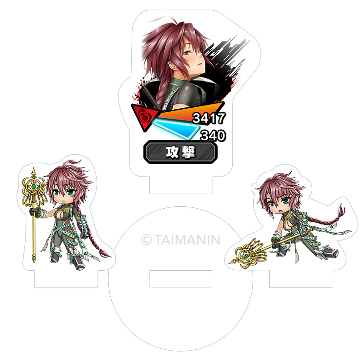 対魔忍RPG バトル画面セットキャラクターセット ver.由利翡翠