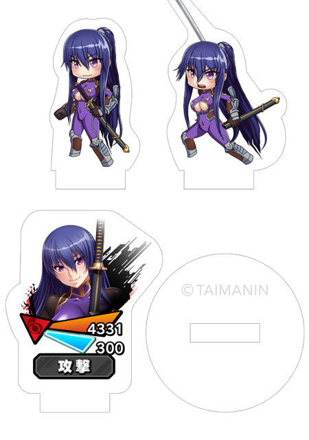 https://stg.lilith-soft.com対魔忍RPG バトル画面セットキャラクターセット ver.【斬鬼の対魔忍】秋山凜子