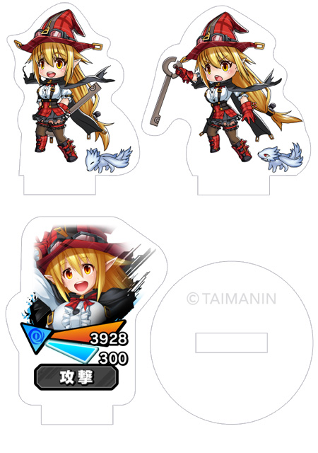 https://stg.lilith-soft.com対魔忍RPG バトル画面セットキャラクターセット ver.リリス・アーベル・ビンダーナーゲル